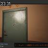 23時30分 ごろ