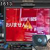 16時10分 ごろ