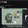 17時00分 ごろ