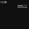 12時05分 ごろ