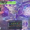 13時45分 ごろ
