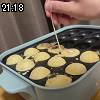 21時15分 ごろ