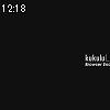 12時15分 ごろ