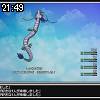 21時45分 ごろ