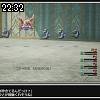 22時30分 ごろ