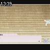13時35分 ごろ