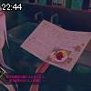 22時40分 ごろ