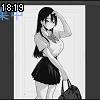 18時15分 ごろ