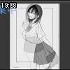 19時05分 ごろ