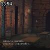 23時50分 ごろ