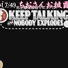 17時45分 ごろ