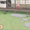 23時10分 ごろ