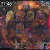 21時45分 ごろ