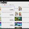 15時25分 ごろ