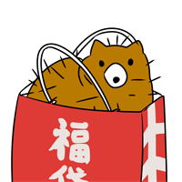 動物,キャラクター,福袋,イラスト,茶色