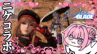 ニケコラボ,少女,ハート,帽子,ピースサイン,SNIPE BLADE