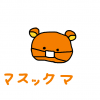 キャラクター,クマ,オレンジ,かわいい,イラスト,動物,顔,マスックマ