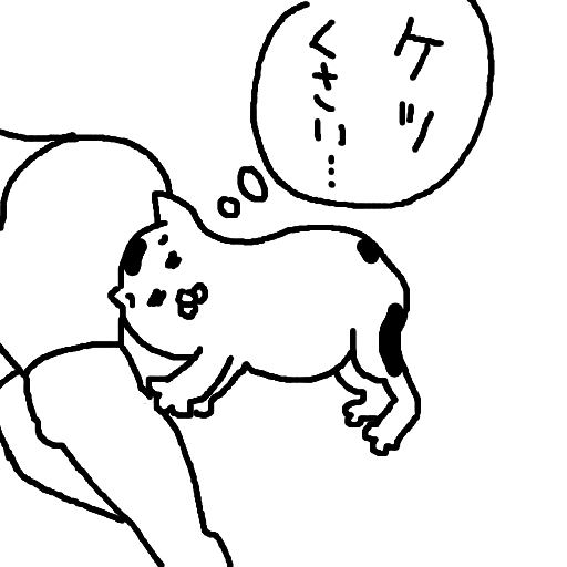 猫,動物,白黒,イラスト,ケツくさい,吹き出し