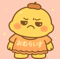 キャラクター,おむらいす,怒る,かわいい,イラスト