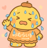 キャラクター,泣いている,かわいい,おむらいす,イラスト