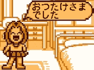 ドット絵,キャラクター,セリフ,ゲーム風,レトロ