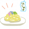 料理,パスタ,イラスト,食事,アート