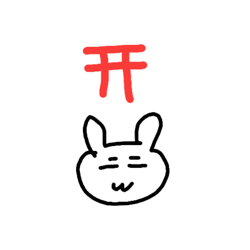 うさぎ,顔文字,怒り,赤い線