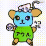 キャラクター,ネズミ,帽子,黄色,緑,ケロ,アクル