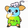 キャラクター,犬,アウル,可愛い,アニメ