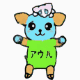 キャラクター,青い犬,Tシャツ,アウン