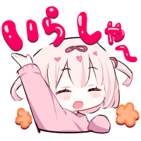 キャラクター,ピンク髪,いらっしゃ〜,かわいい,漫画風