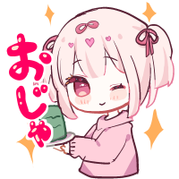 キャラクター,アニメ風,ウインク,ピンクヘア,おじゅ,ケーキ,可愛い