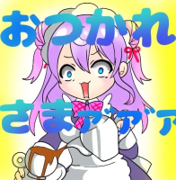 おつかれ,さま,アグア,メイド,アニメ,キャラクター,ピンク髪