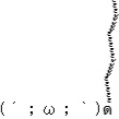 顔文字,悲しい,シンプル,白背景