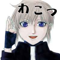 アニメキャラクター,わこつ,青い目,白髪,手袋