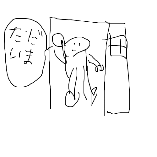 葉,自然,秋,静物